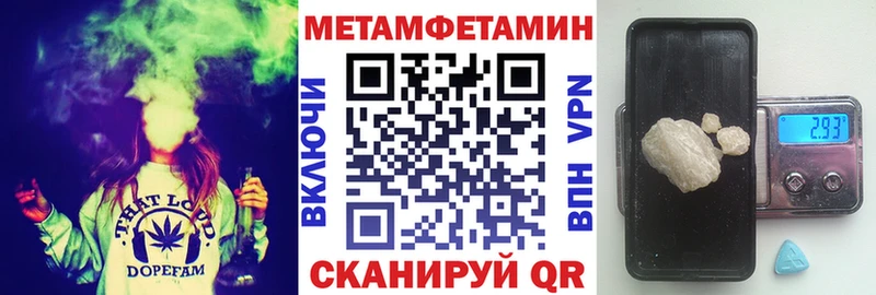 АМФ VHQ  Жердевка 