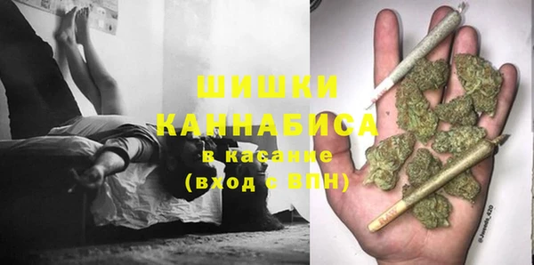 героин Алзамай