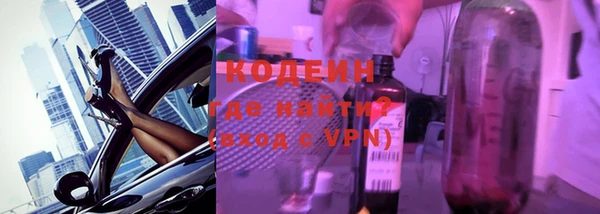 СК Абинск