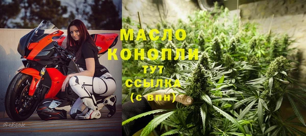 хмурый Абдулино