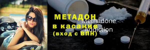 СК Абинск