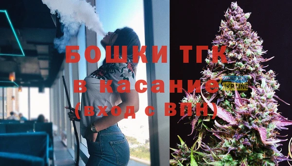 СК Абинск