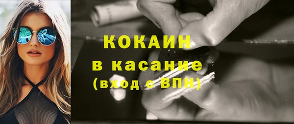 хмурый Абдулино