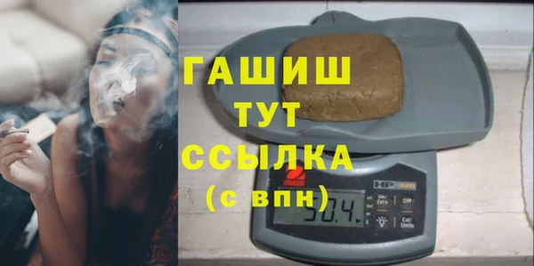 хмурый Абдулино
