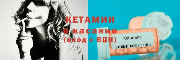 СК Абинск