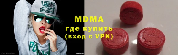 СК Абинск