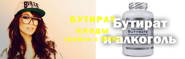 СК Абинск