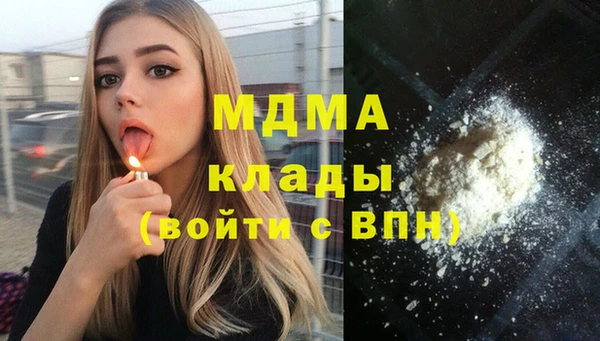 хмурый Абдулино