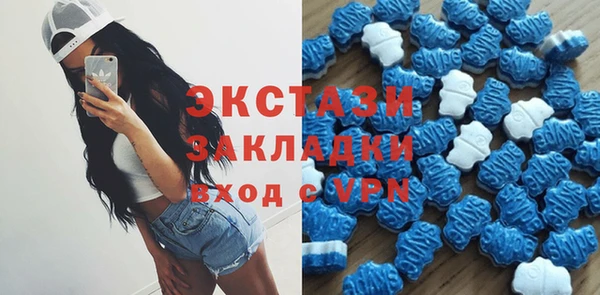 СК Абинск
