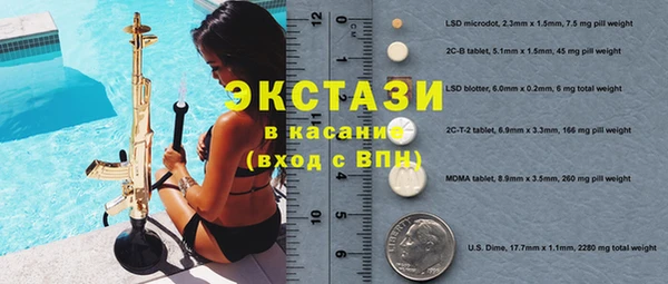 хмурый Абдулино