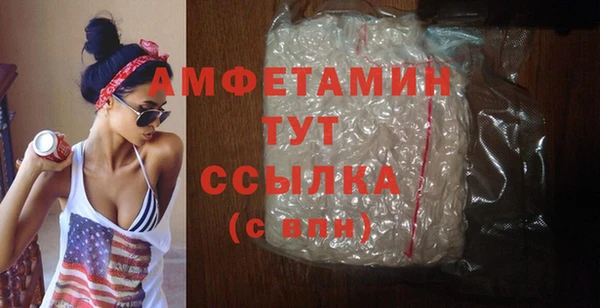 СК Абинск
