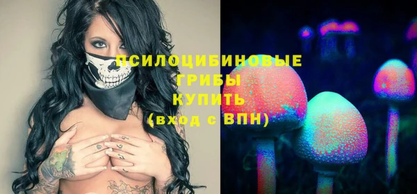 мефедрон Абаза