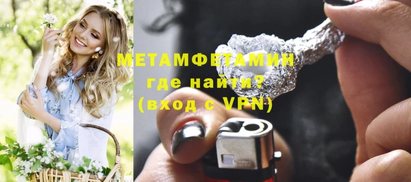 хмурый Абдулино