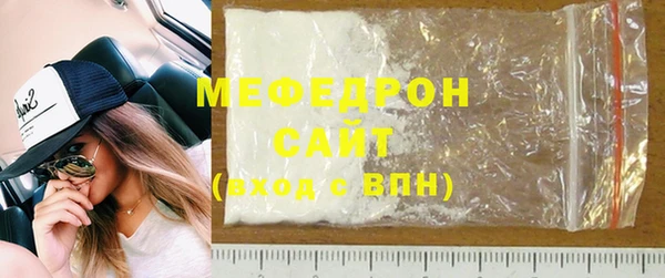 хмурый Абдулино