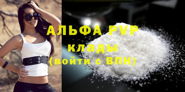 хмурый Абдулино