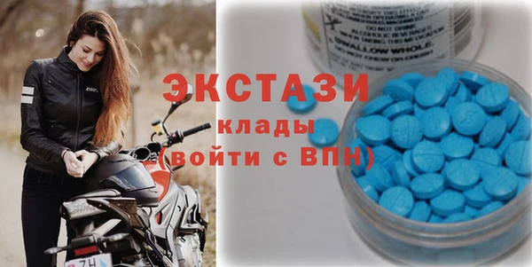 mix Алексеевка