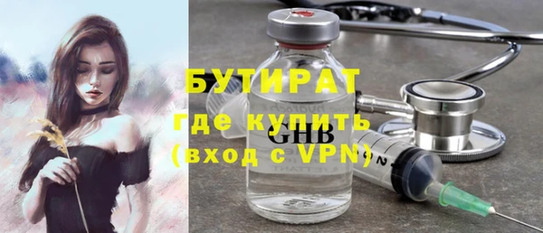 хмурый Абдулино